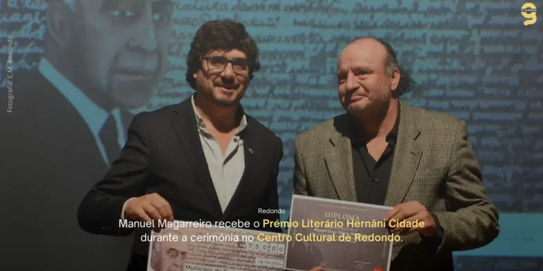 Prémio Literário Hernâni Cidade